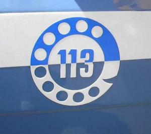 logo_113_polizia